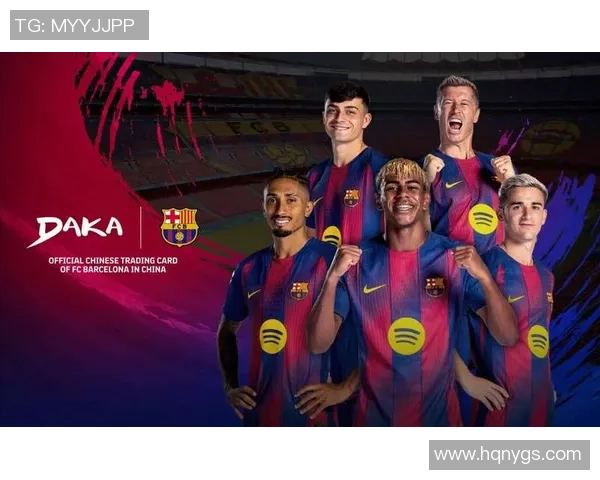 国家德比为何成为全球球迷心中无可替代的巅峰对决